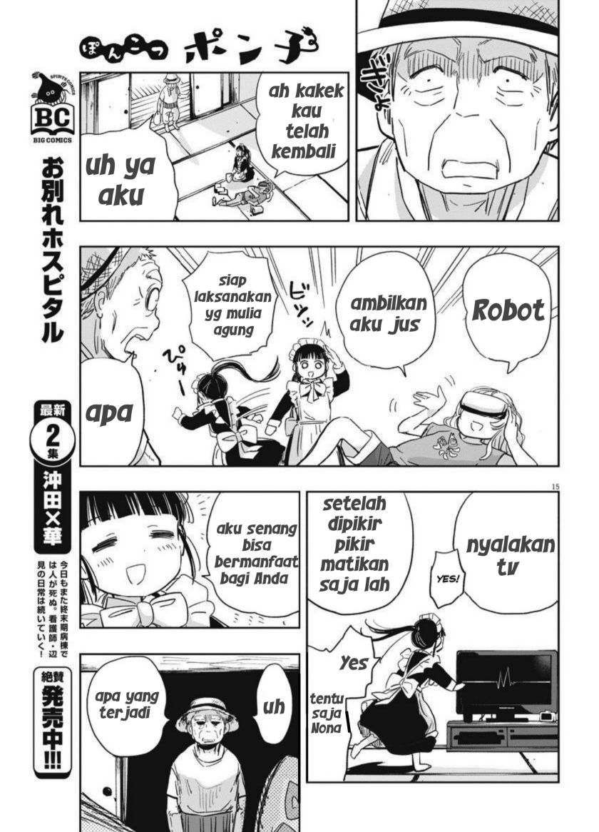 Dilarang COPAS - situs resmi www.mangacanblog.com - Komik useless ponko 016 - chapter 16 17 Indonesia useless ponko 016 - chapter 16 Terbaru 15|Baca Manga Komik Indonesia|Mangacan
